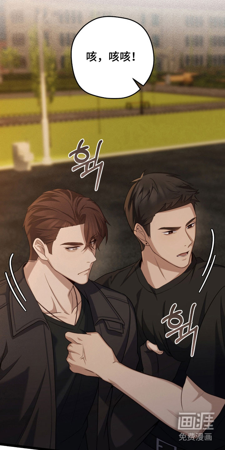 第41话19