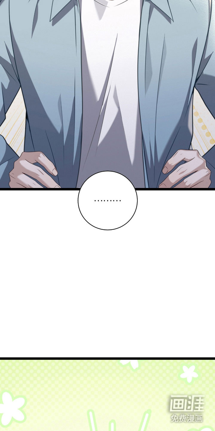 第41话21