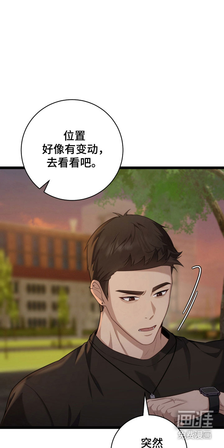 第41话26