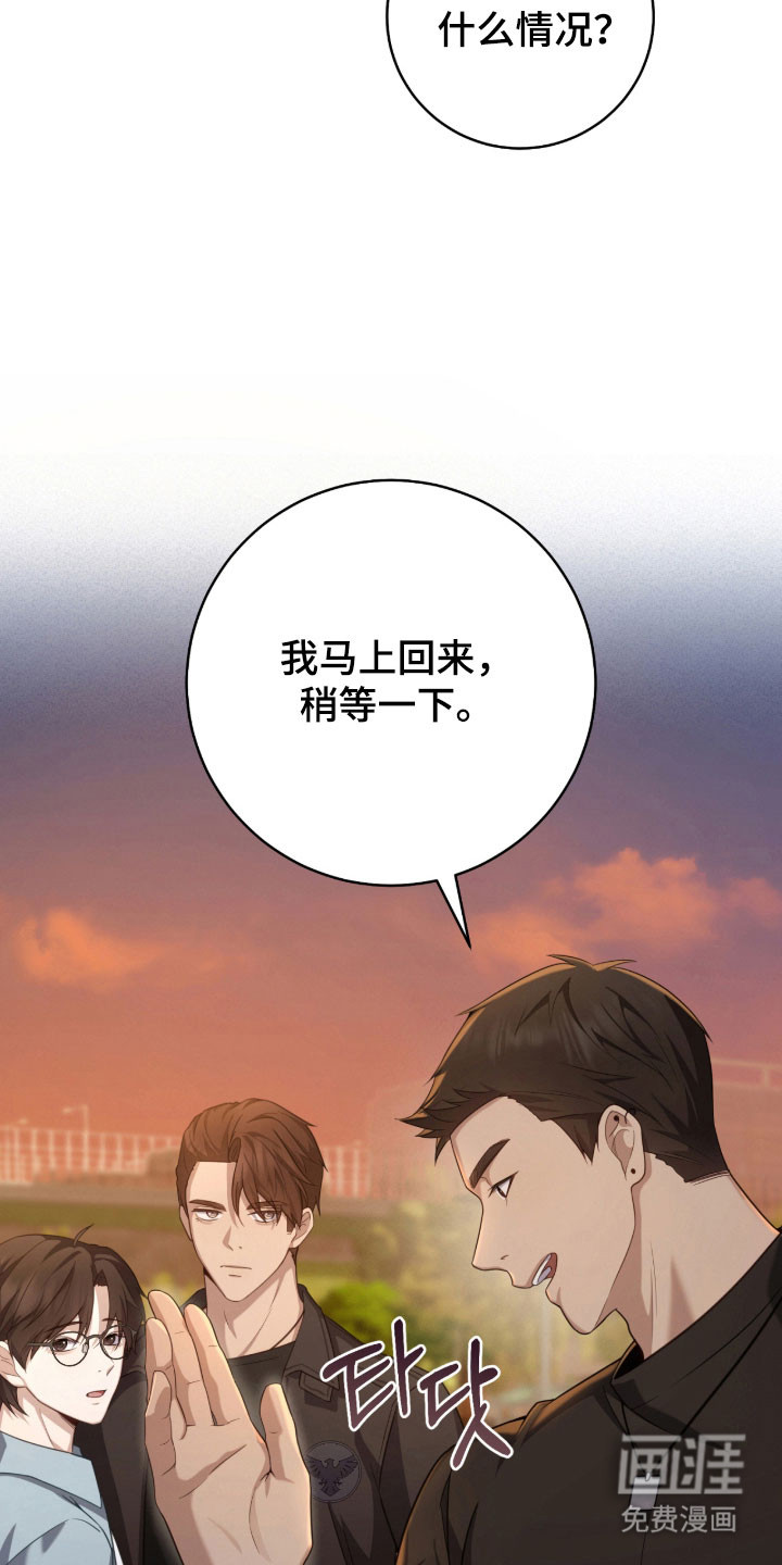 第41话27