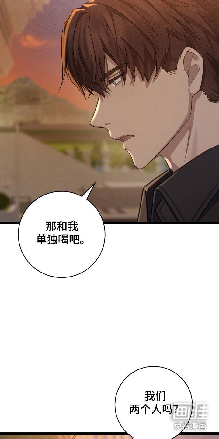 第41话32