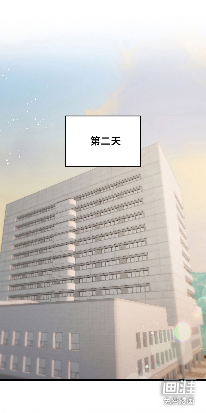 第40话0