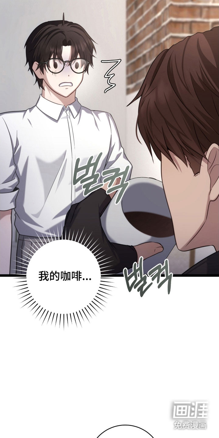 第39话7