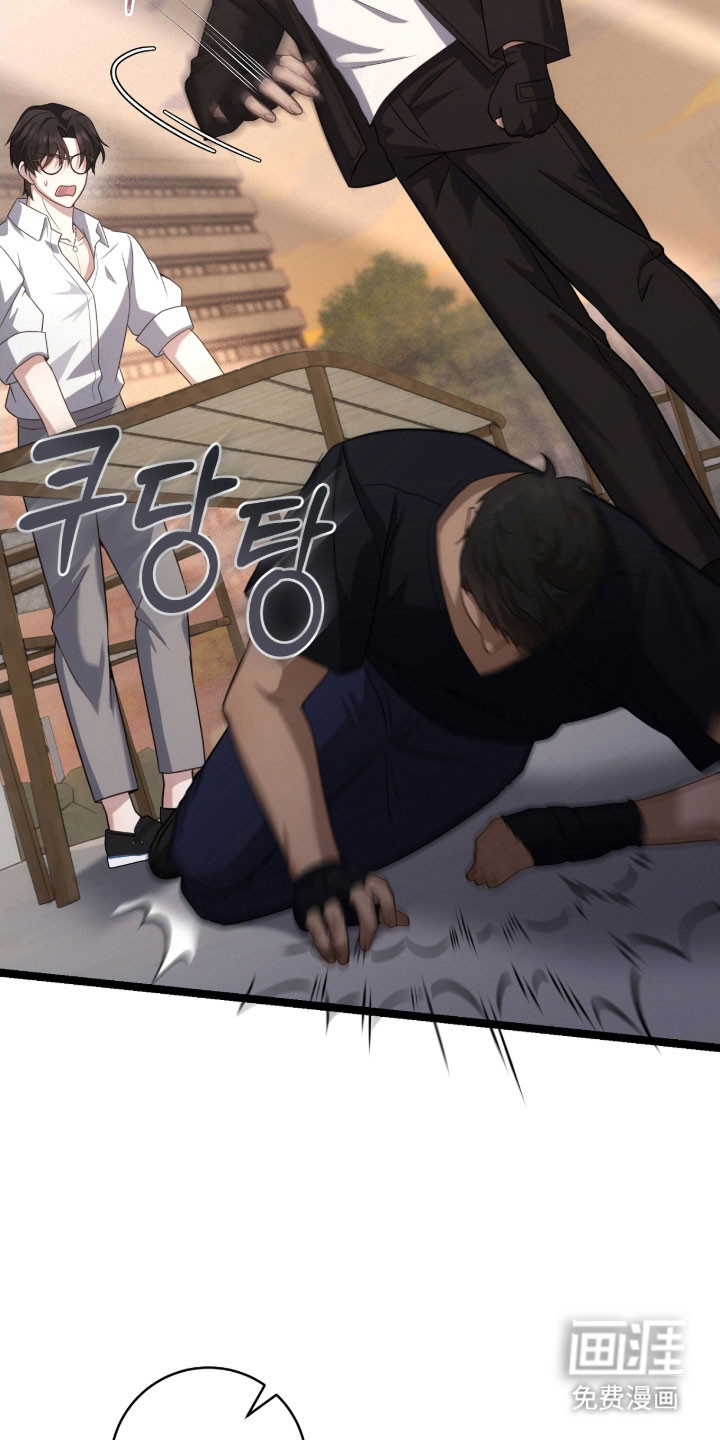 第38话15