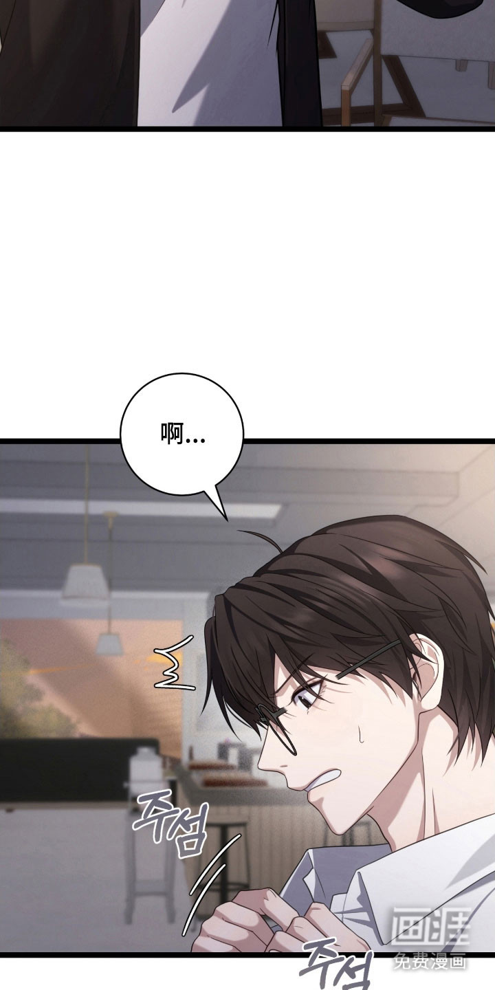 第38话18