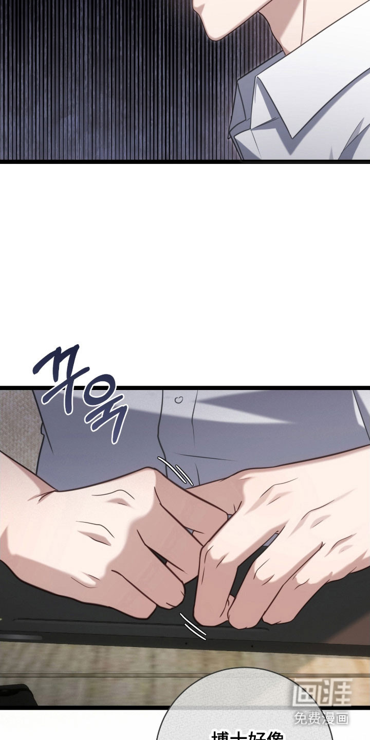 第37话16