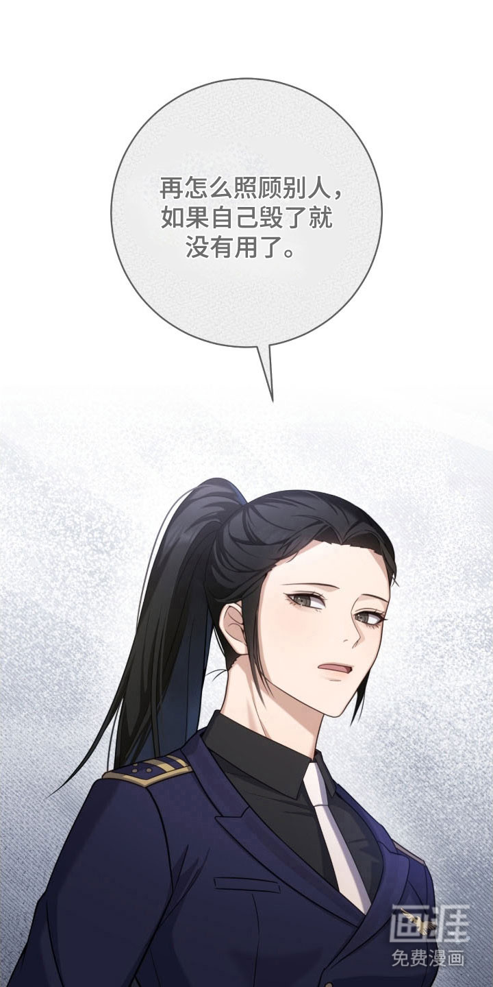 第36话0