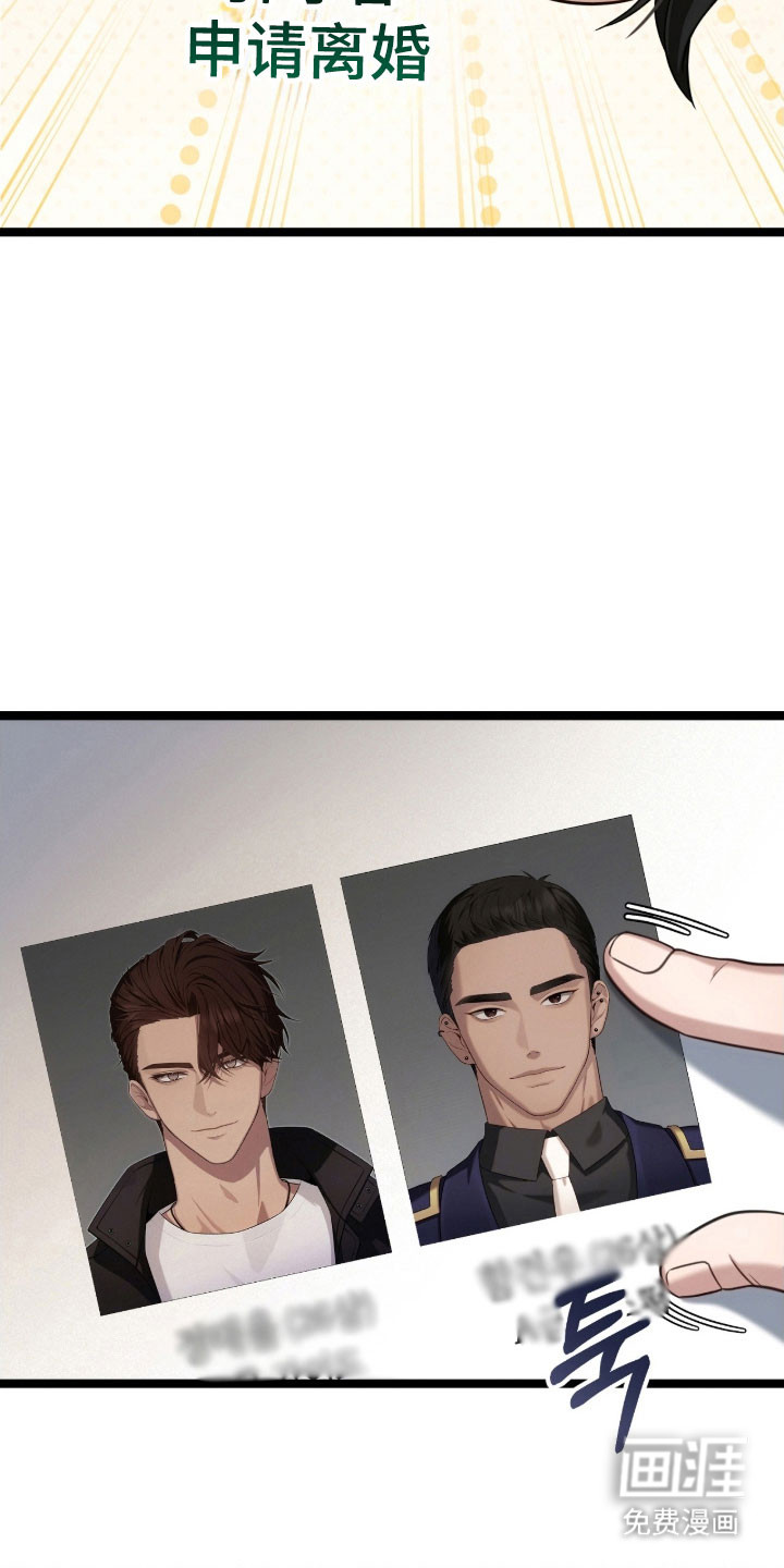 第36话23