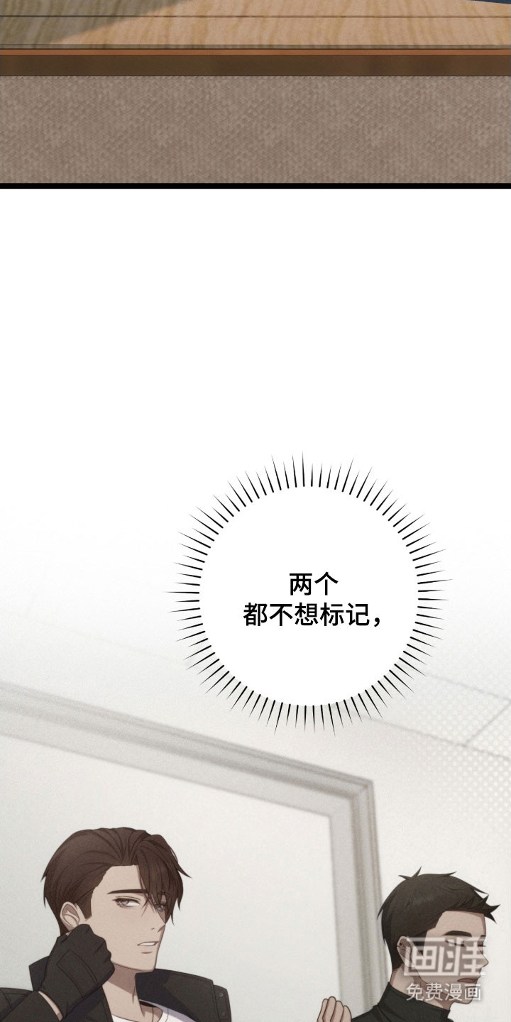 第36话25