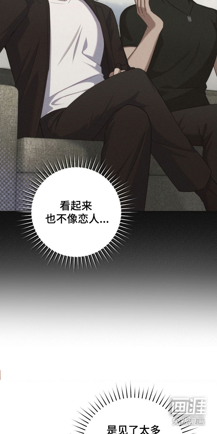 第36话26