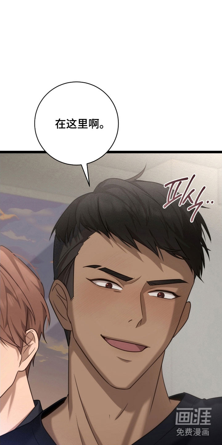 第36话36