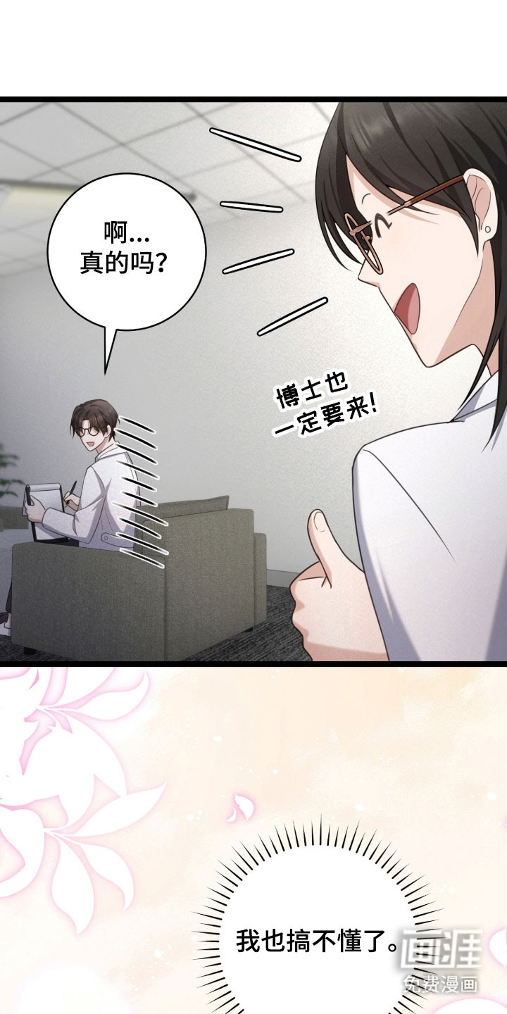第35话0