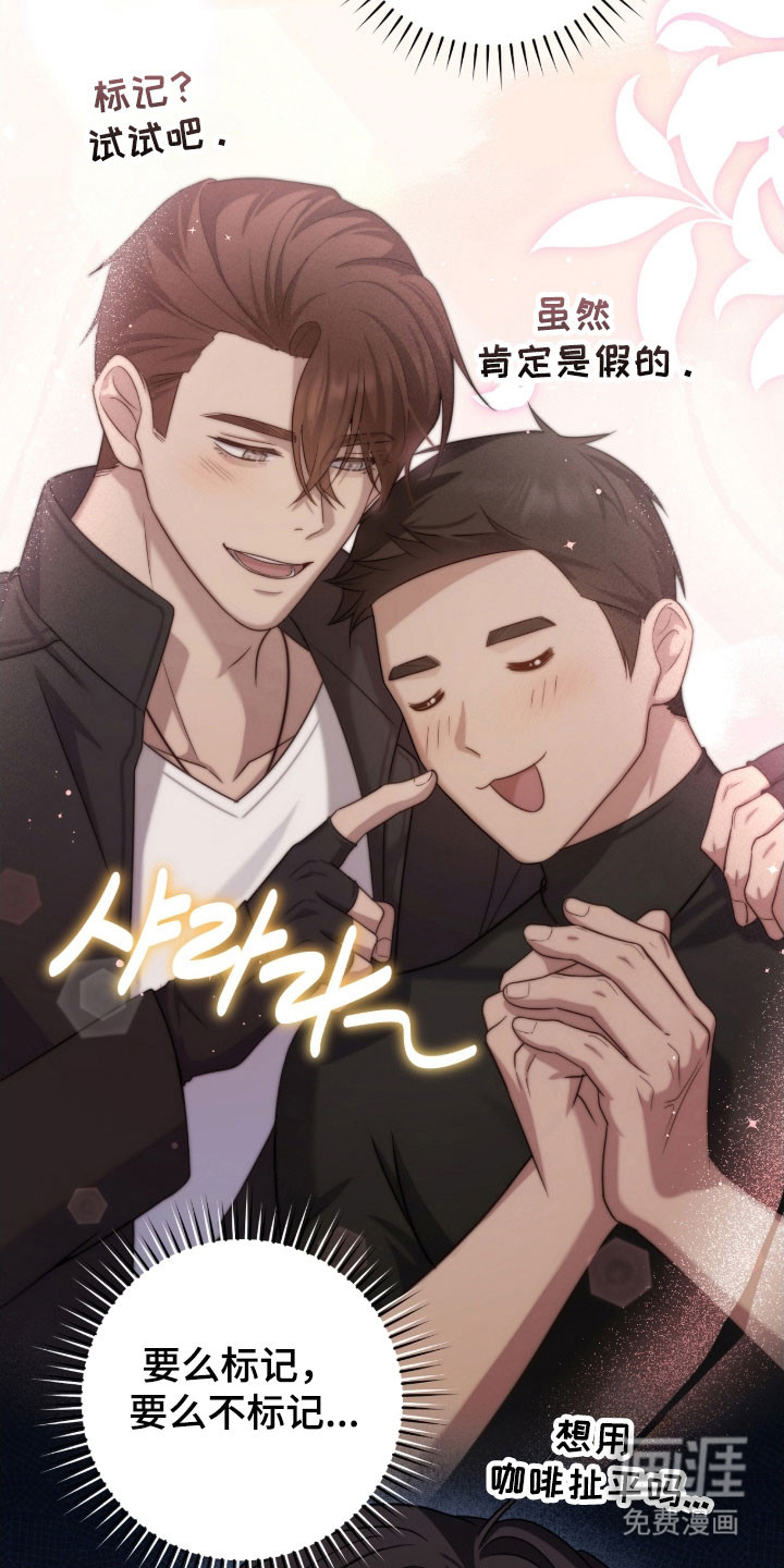 第35话1