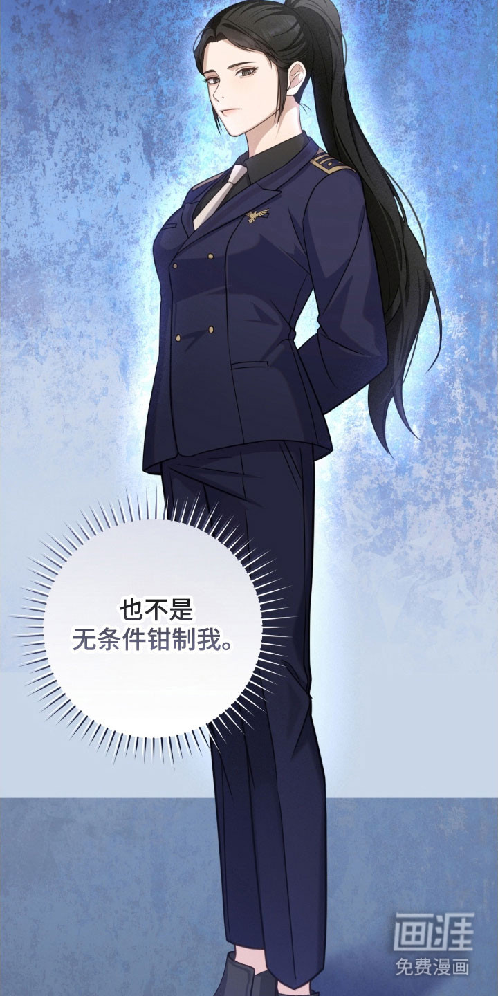 第35话13