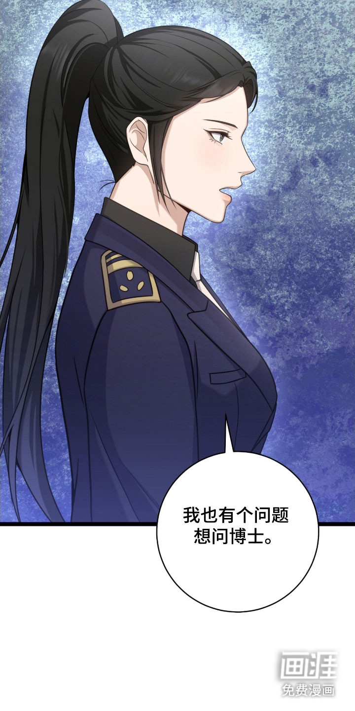 第35话15