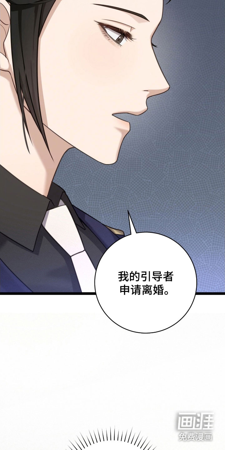 第35话21