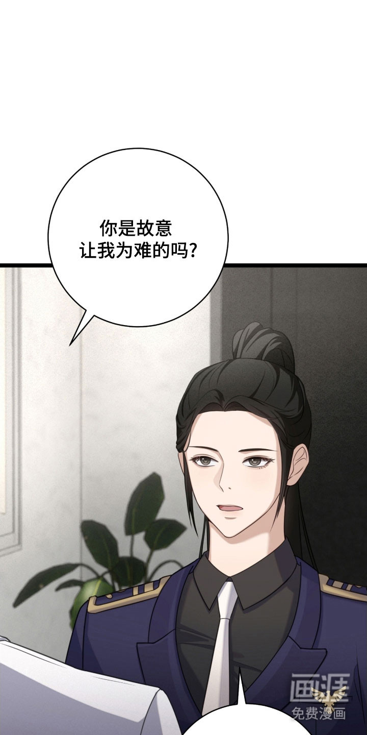 第35话28