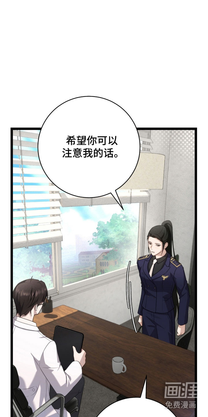 第35话34