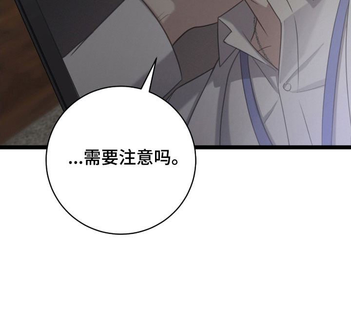 第35话37
