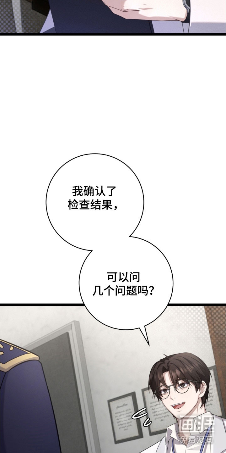第35话5