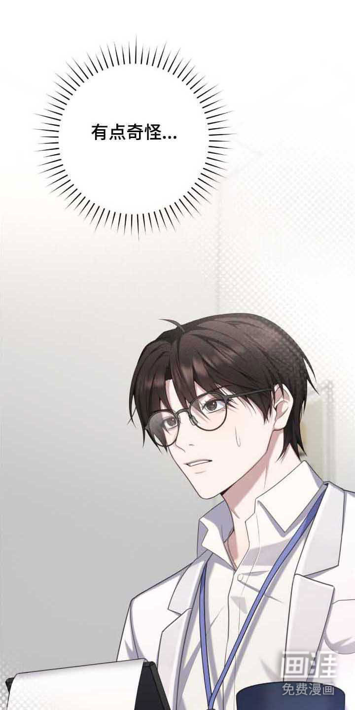 第34话0