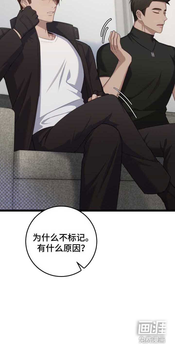 第34话22