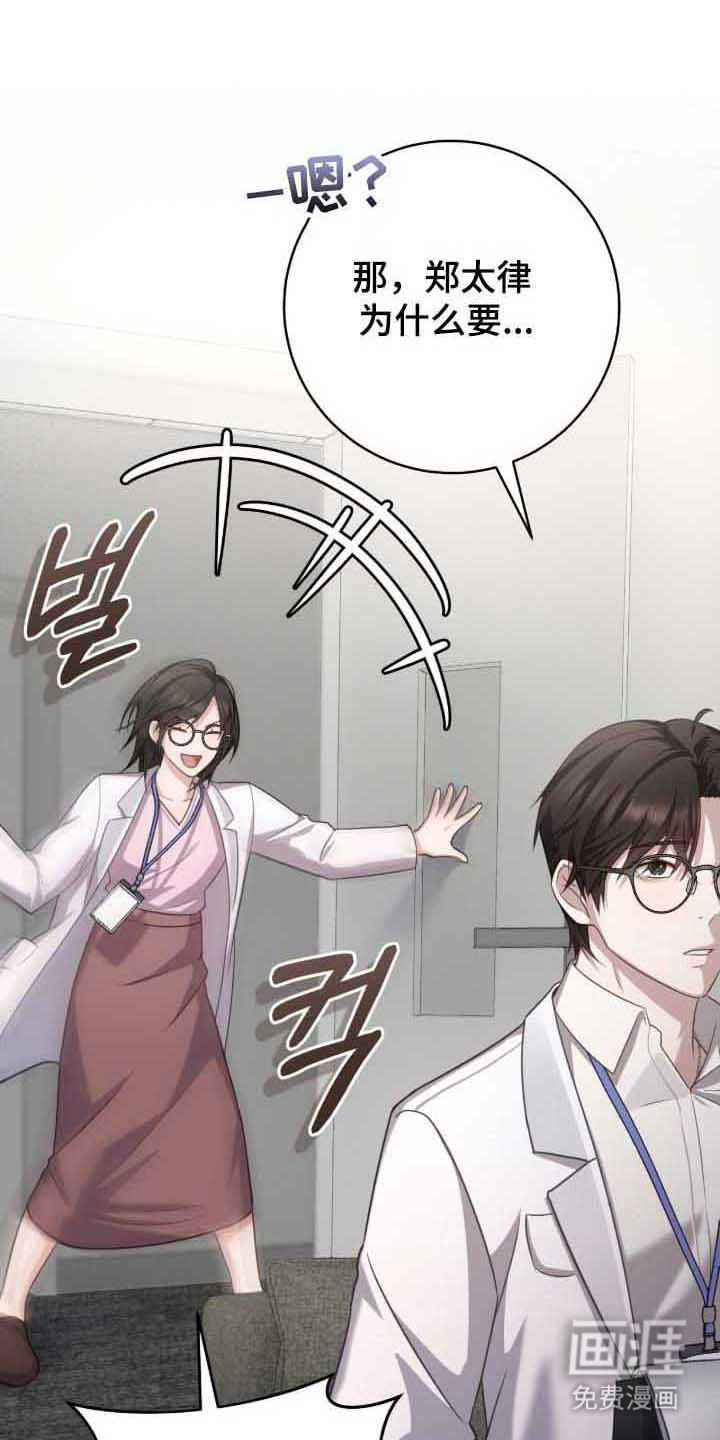 第34话34