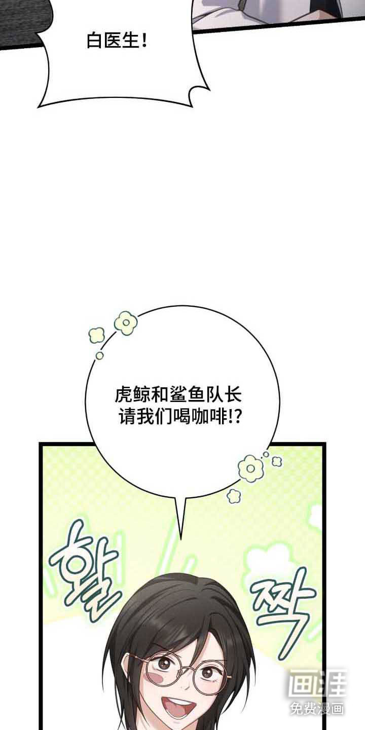 第34话35