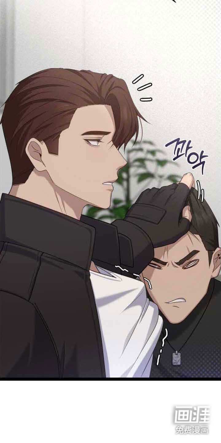 第34话9