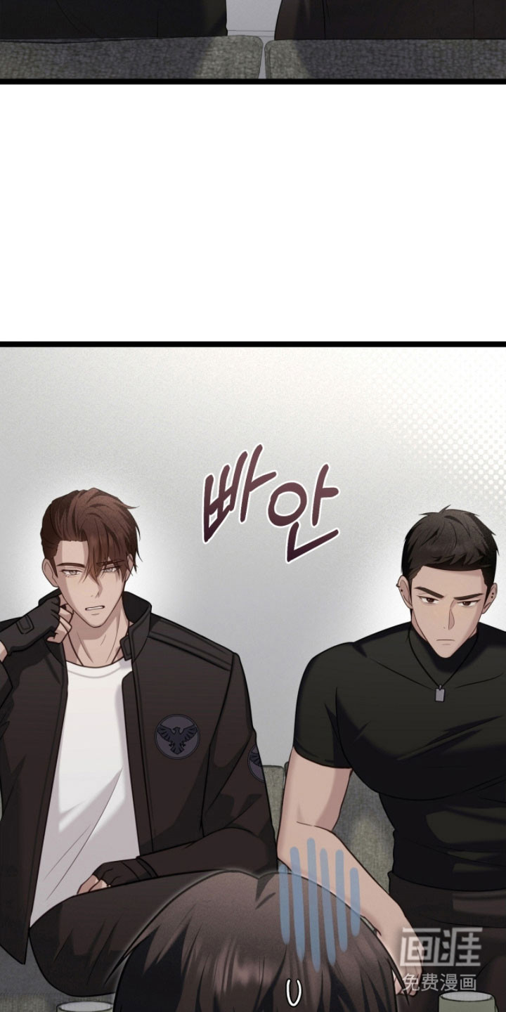 第33话14