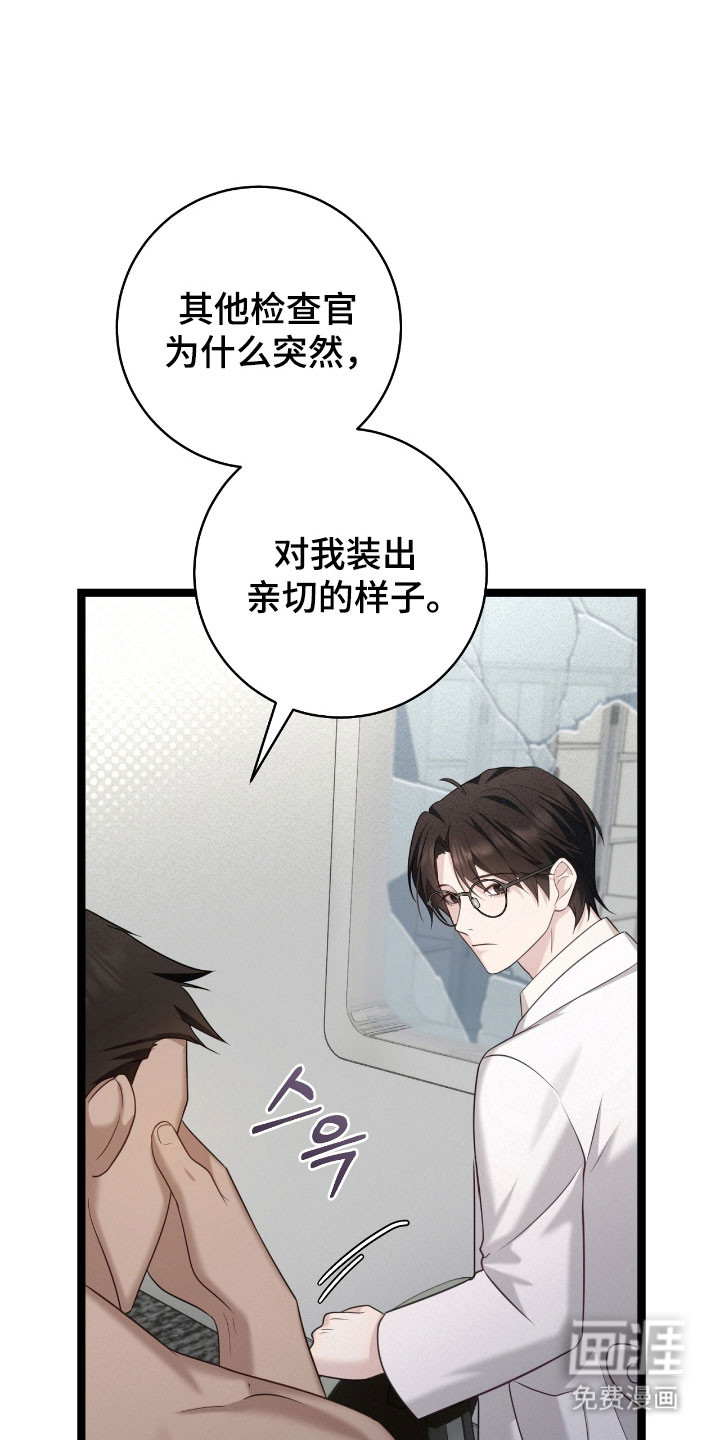 第31话0