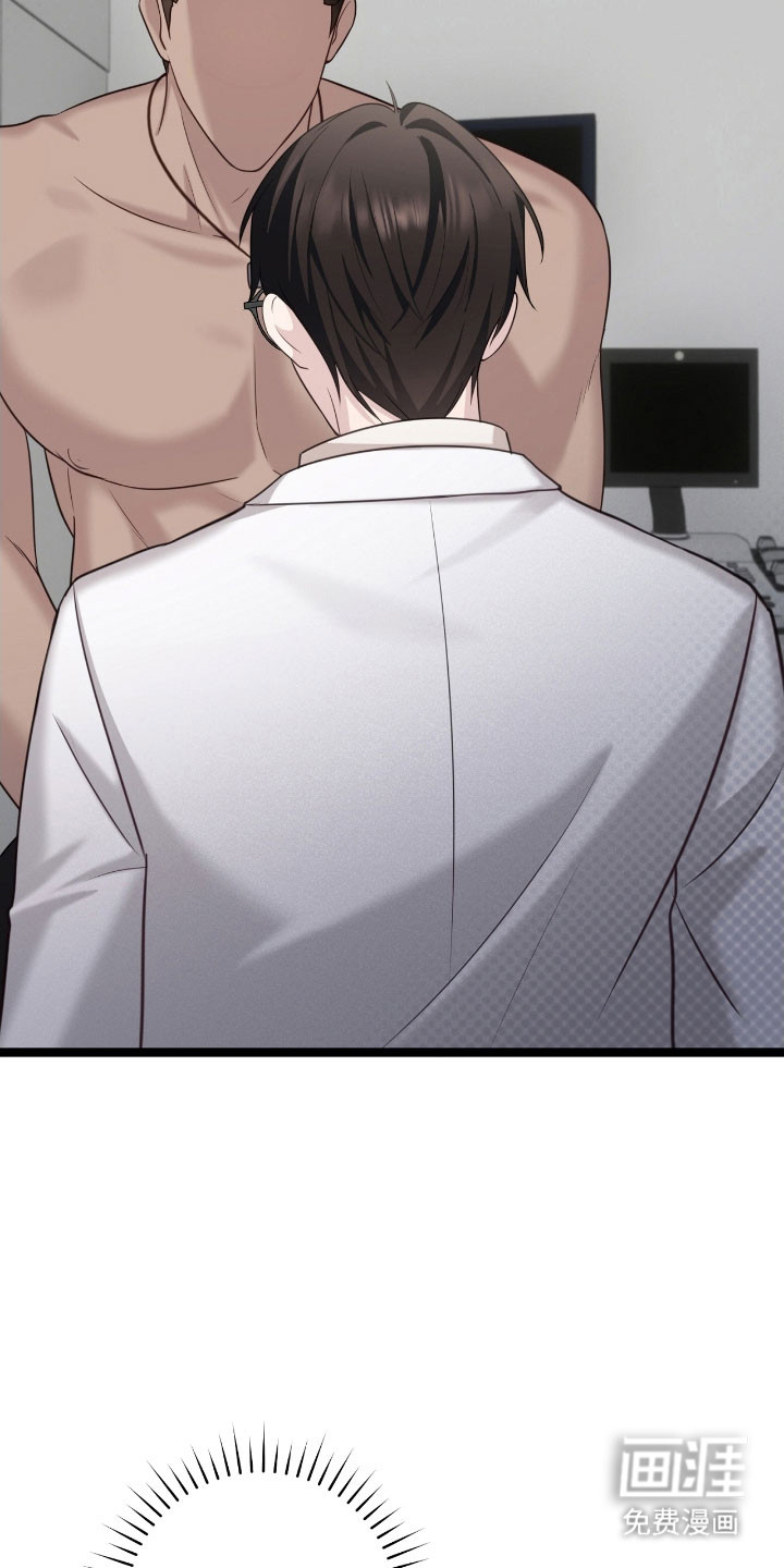 第31话16