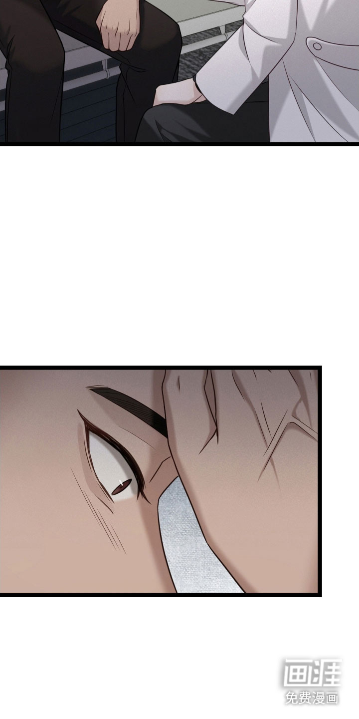 第31话3