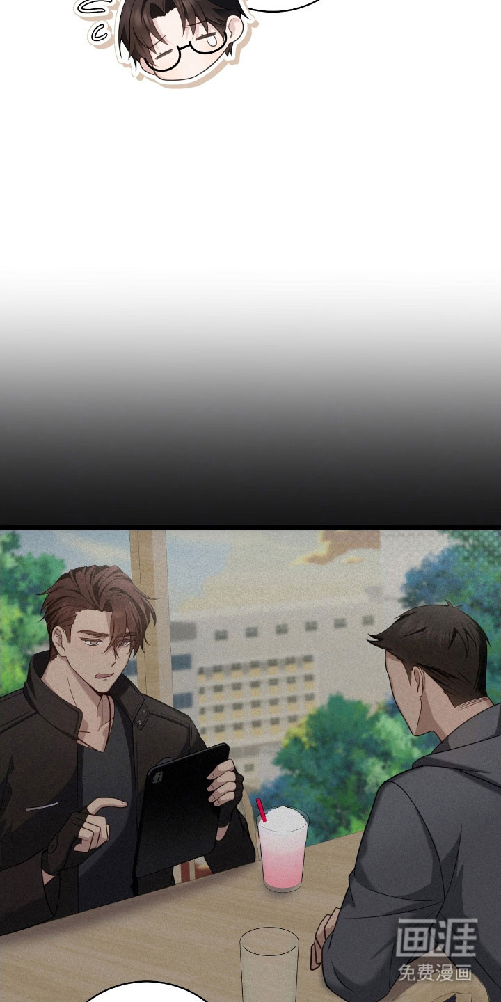第29话16