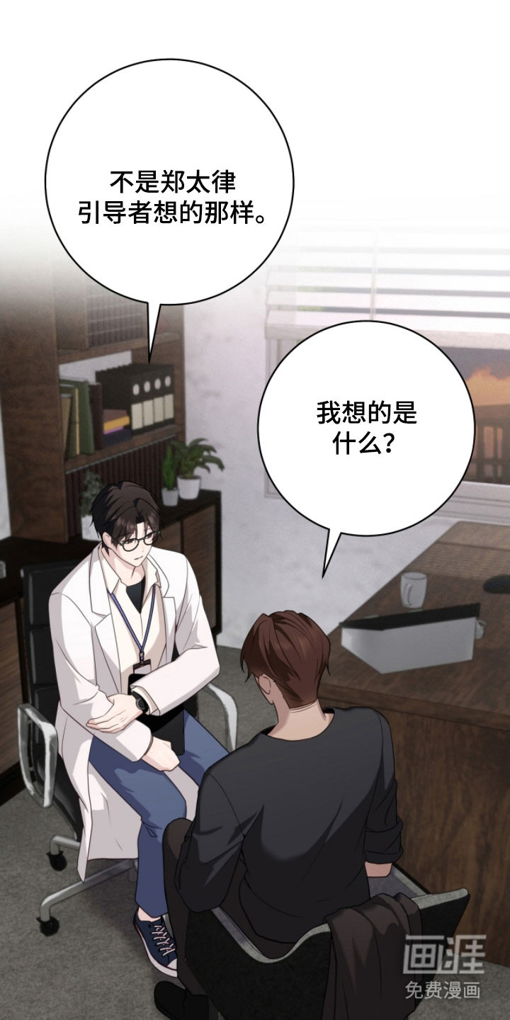 第27话0