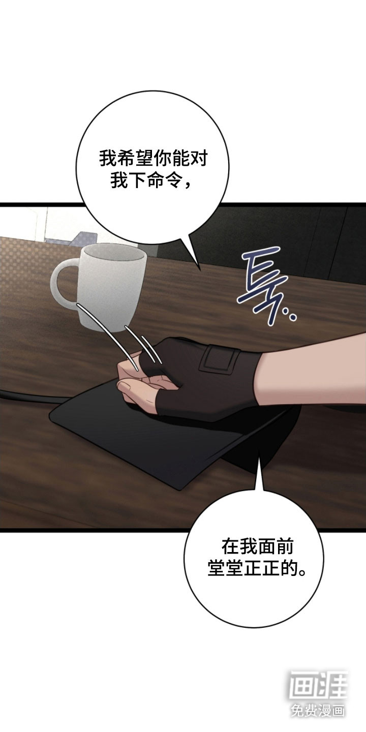 第27话15