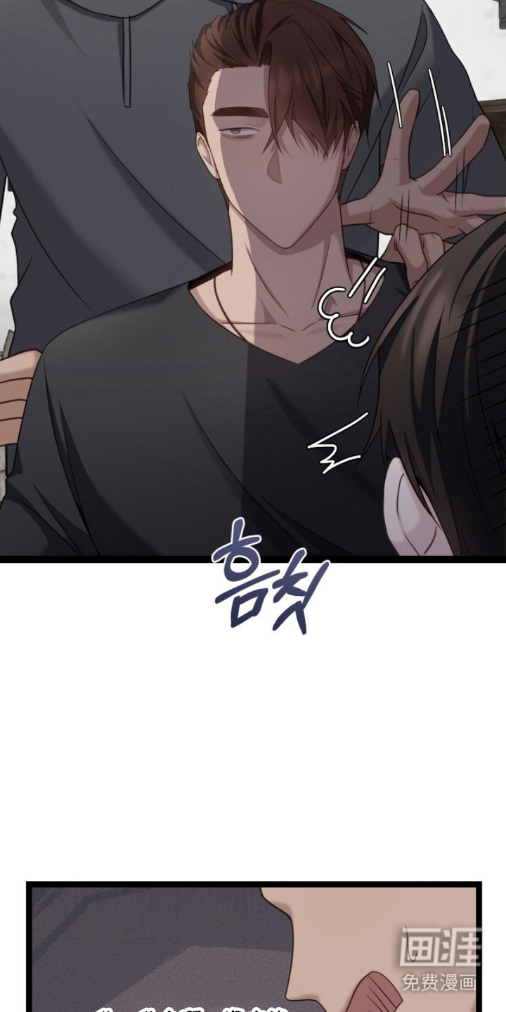 第27话19
