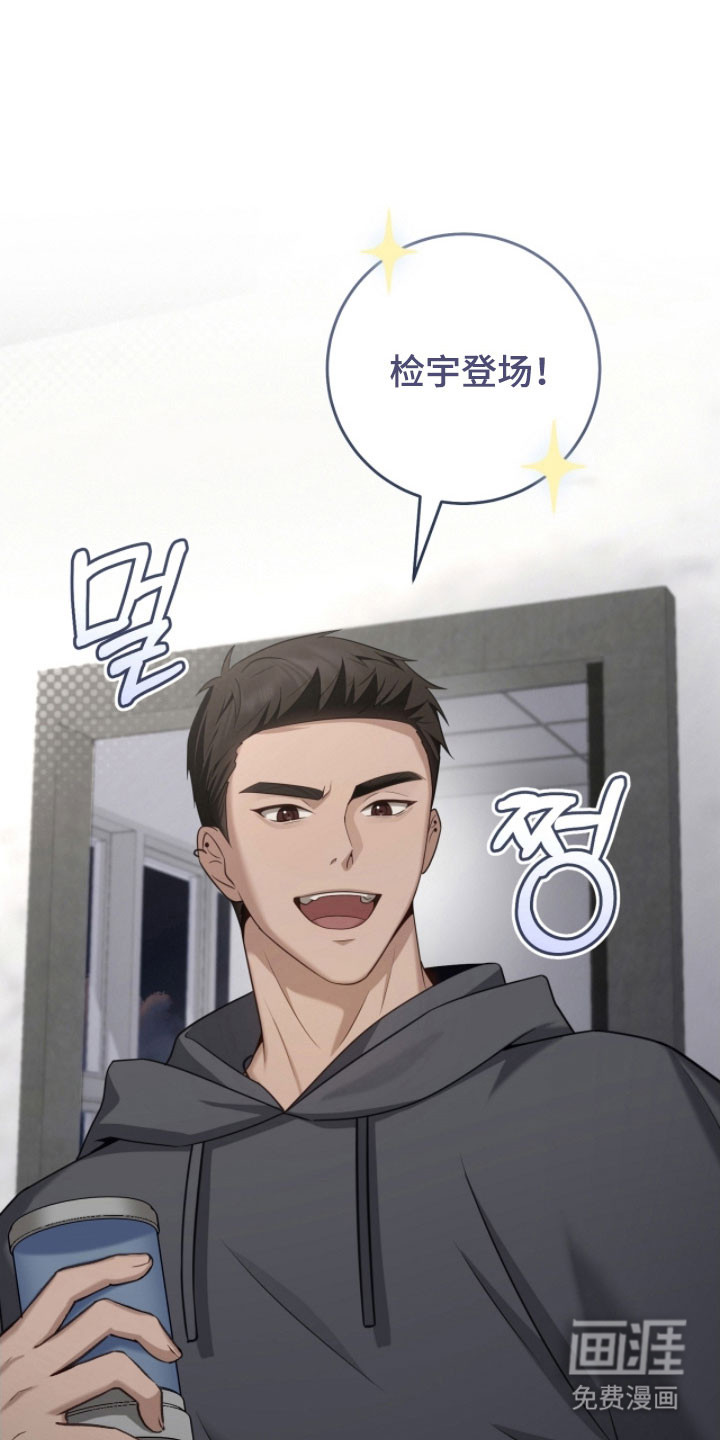 第25话15
