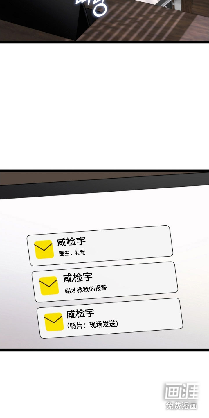 第24话1