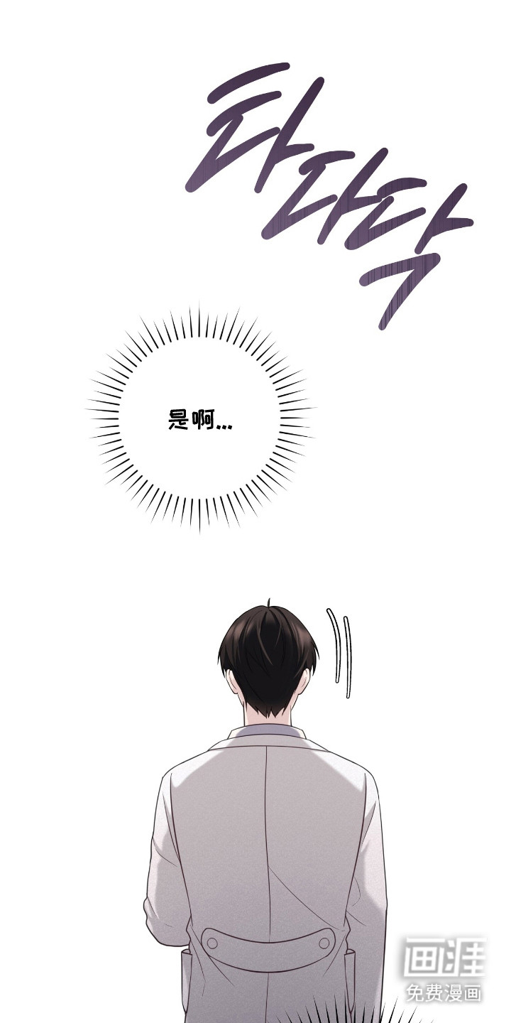 第23话0
