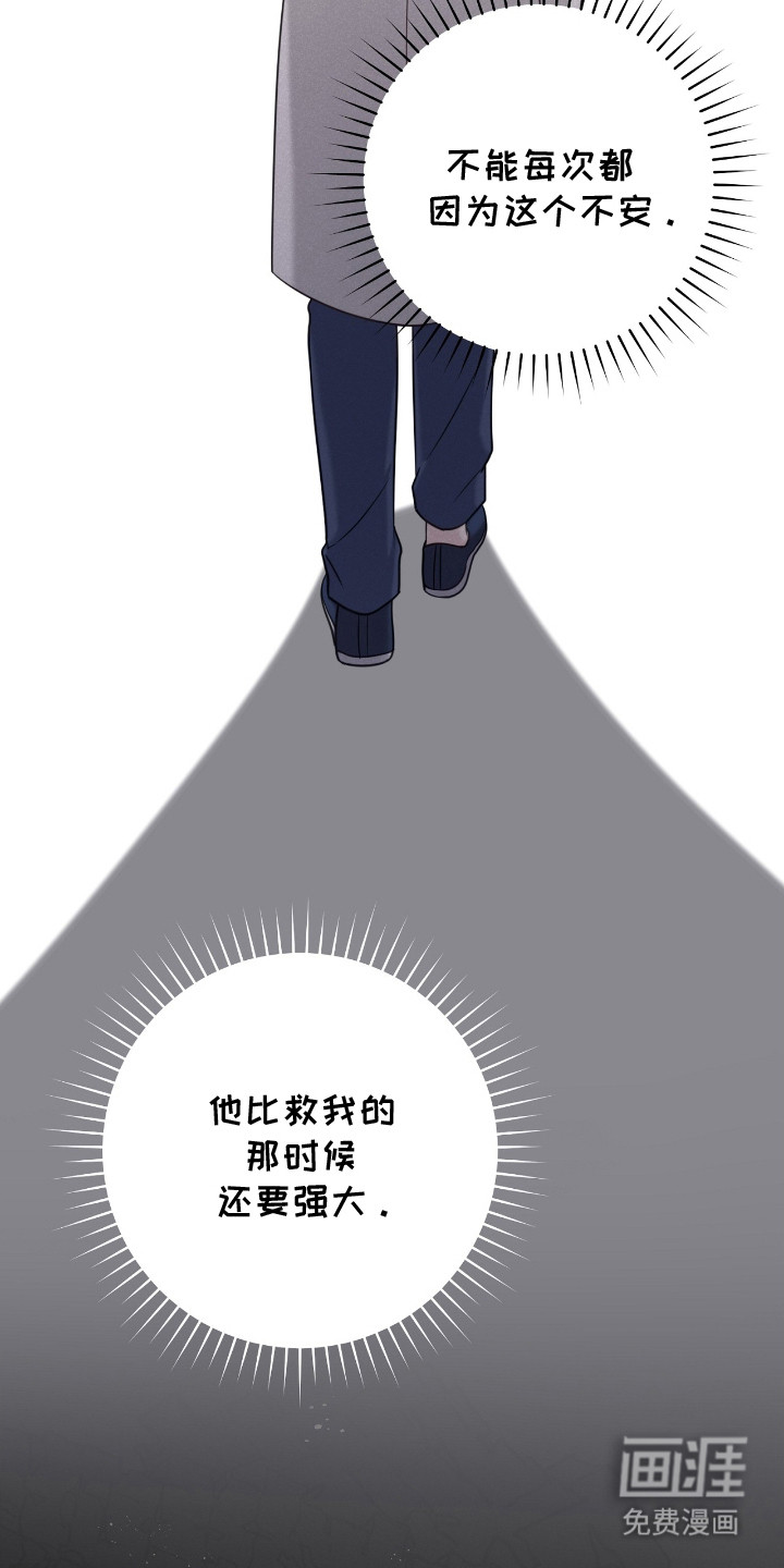 第23话1