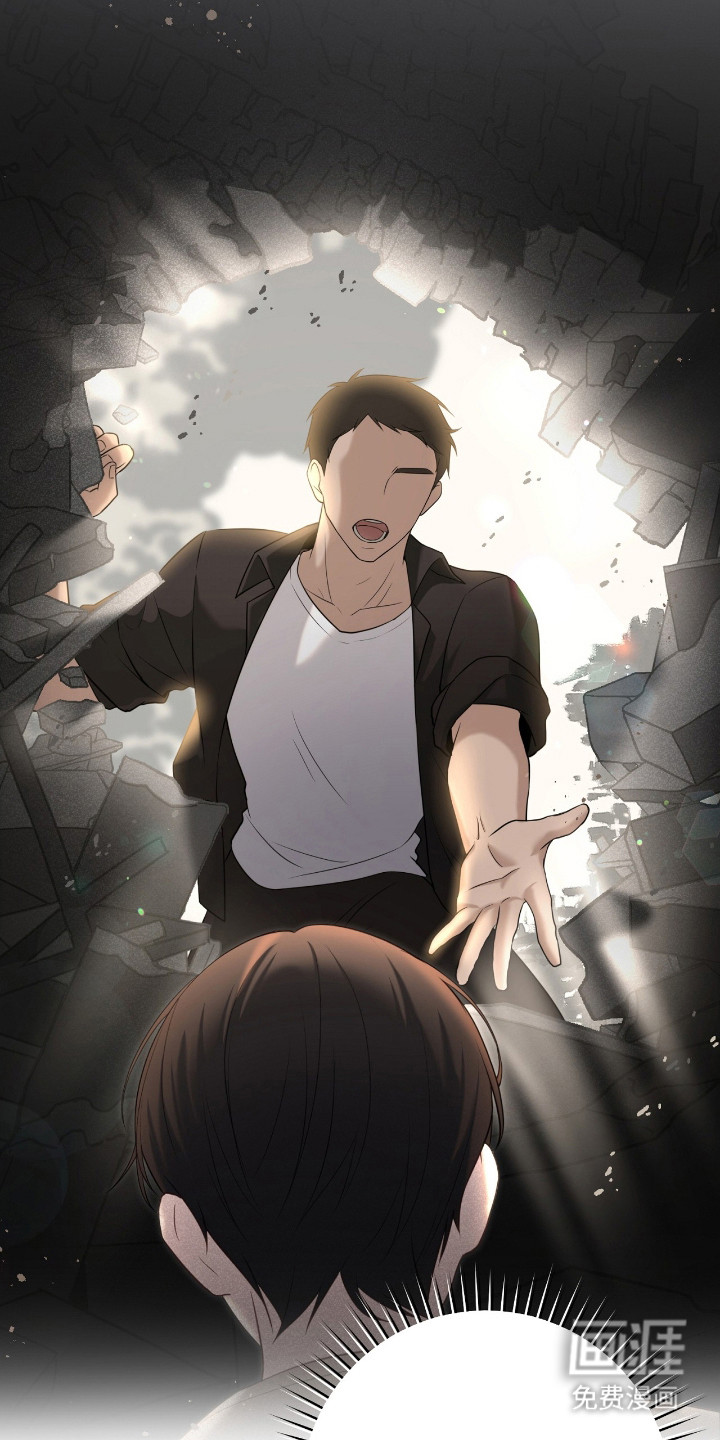第23话2