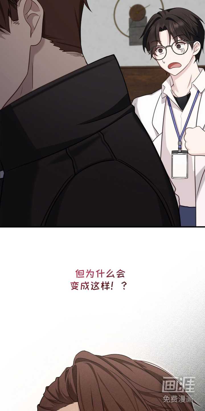 第23话28