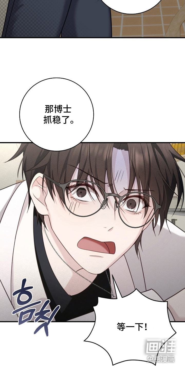 第22话15