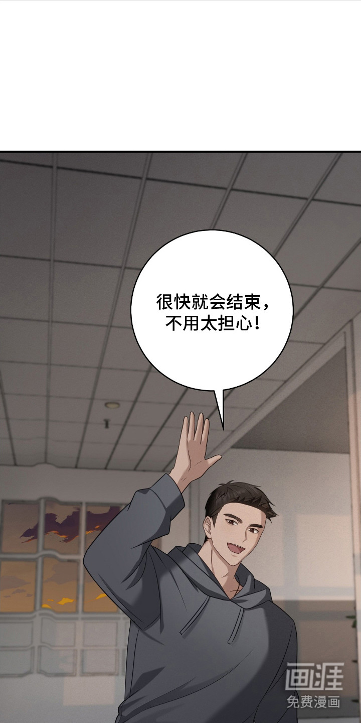 第22话25