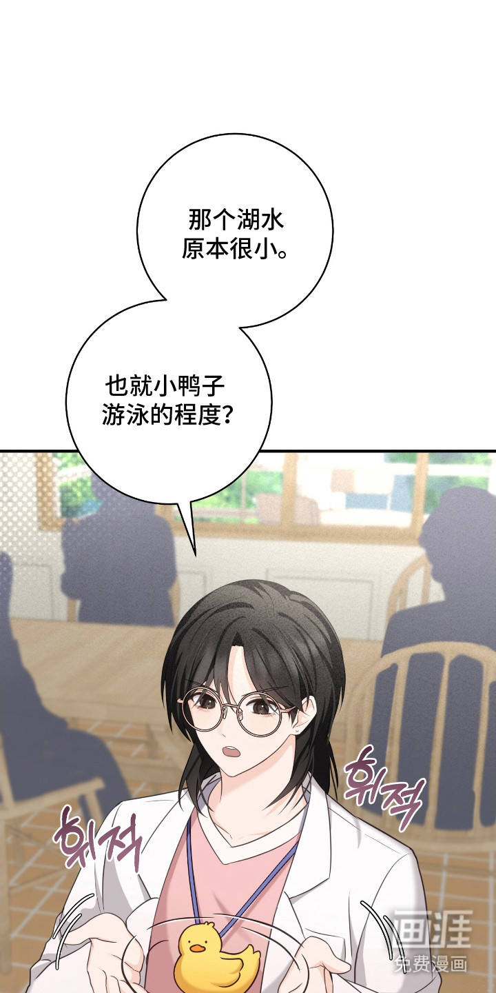 第21话0