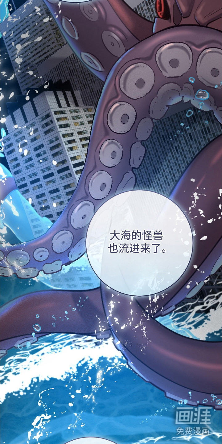 第21话2