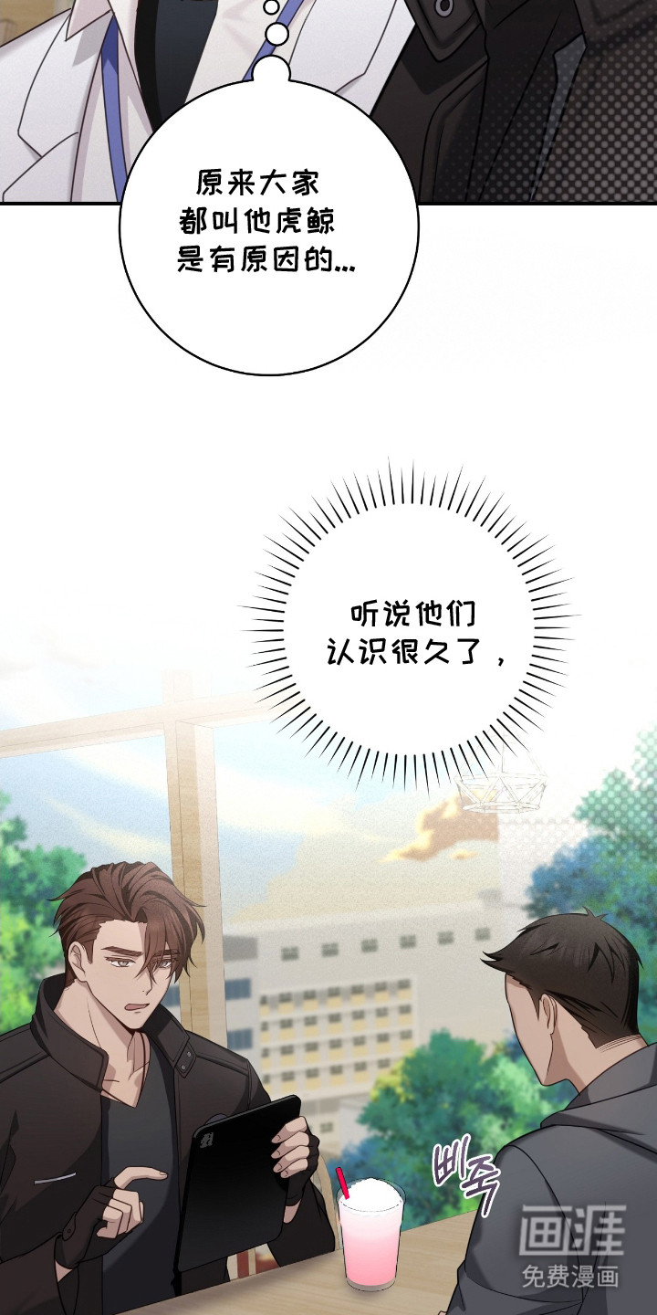 第21话21