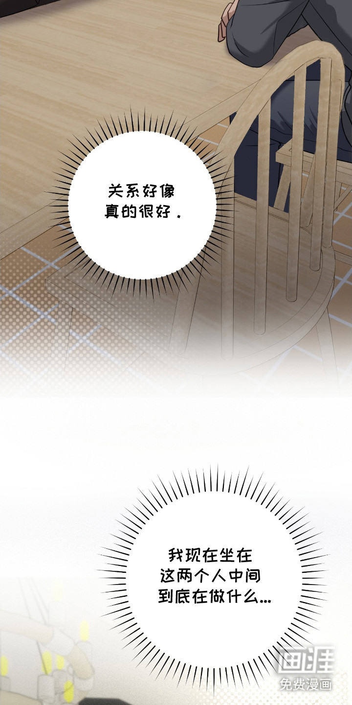 第21话22