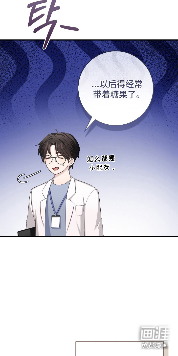 第20话16